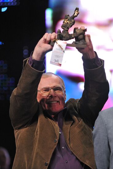 Bright Past award ceremony