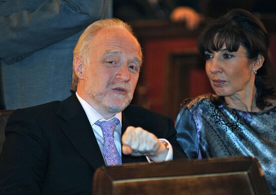 Bright Past award ceremony