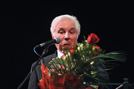 Bright Past award ceremony