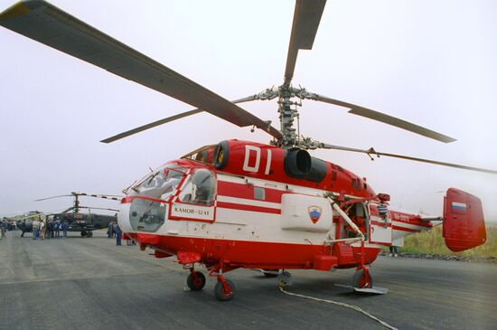 Fire helicopter Ka-32A1