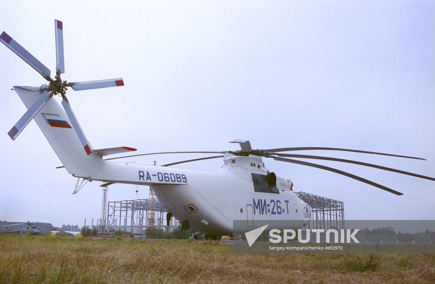 Heavy duty helicopter Mi-26T