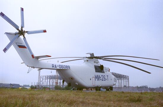 Heavy duty helicopter Mi-26T