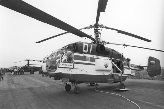 Fire helicopter Ka-32A1