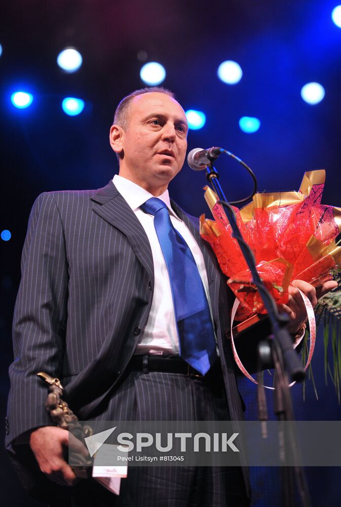 Bright Past award ceremony