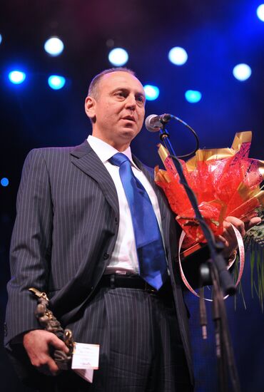 Bright Past award ceremony