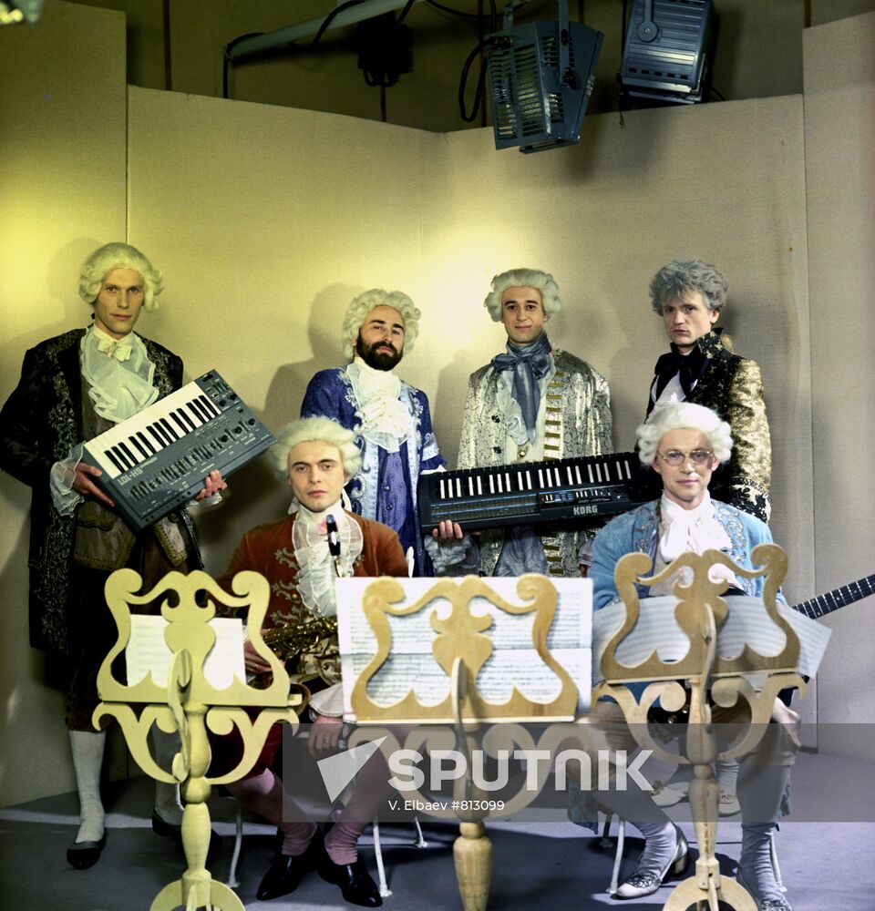 Index music band