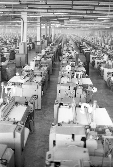 Tiraspol textile factory