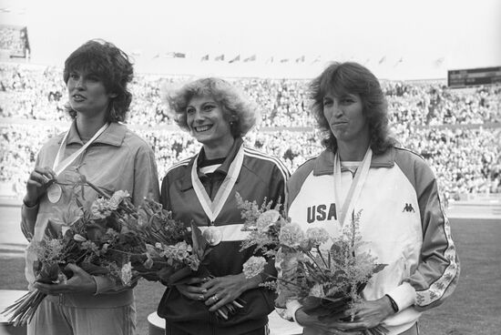 W. Meifert, Tamara Bykova and D. Ritter