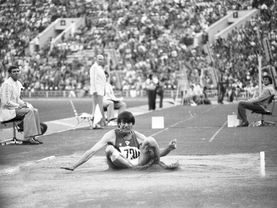 The XXIInd Olympic Games