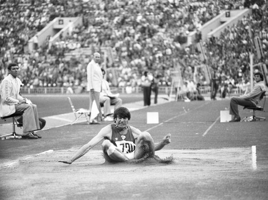 The XXIInd Olympic Games
