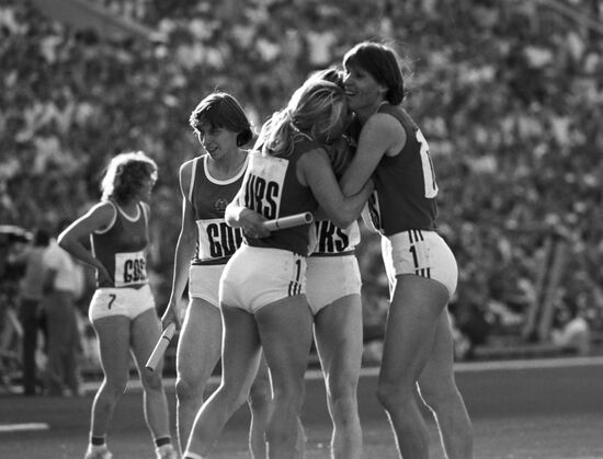 22nd Olympic Games