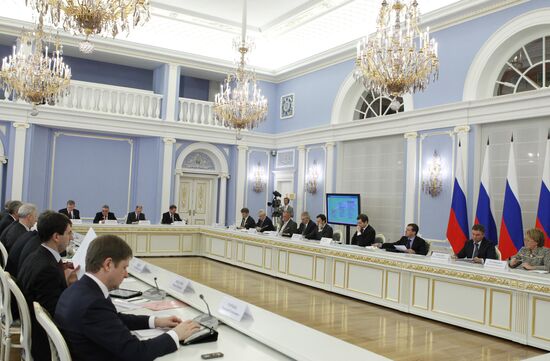 Meeting of Commission for Economic Modernization
