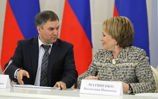 Vyacheslav Volodin and Valentina Matviyenko