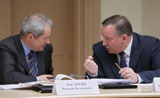 Meeting on financial support of agro-industrial complex