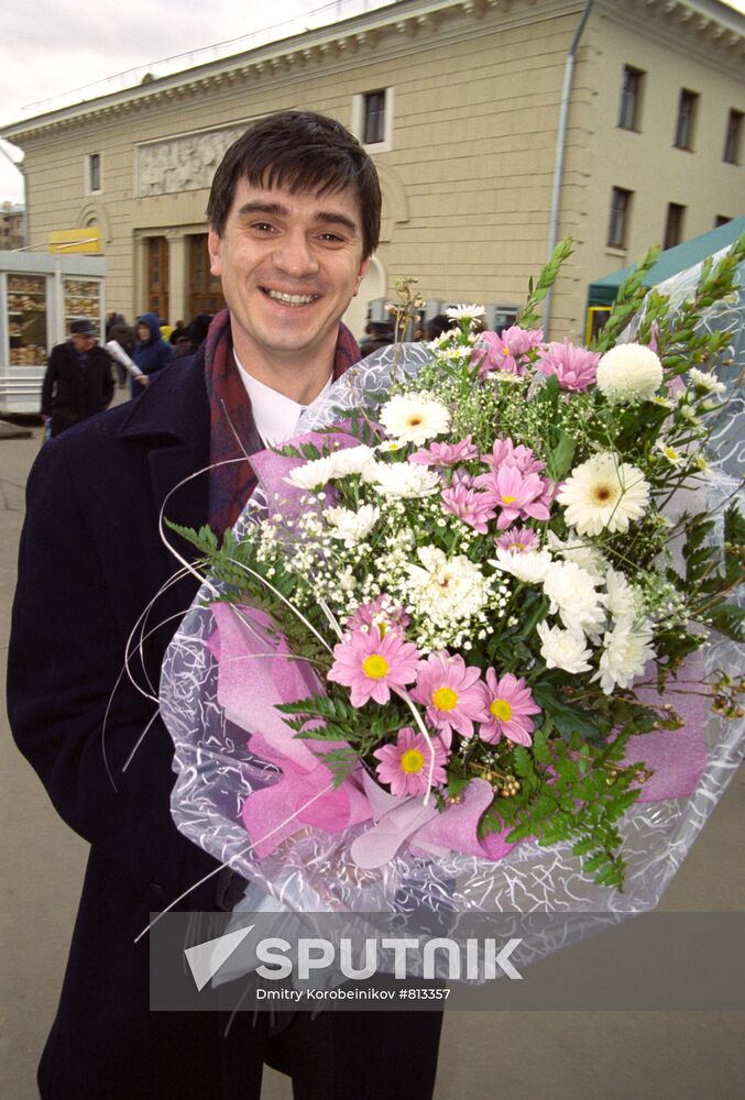 Bouquet