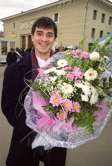 Bouquet