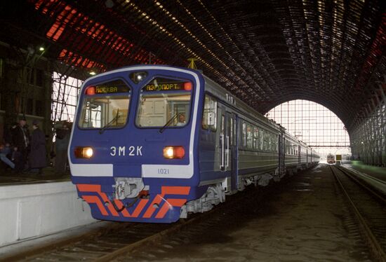 Electric train "EM" series