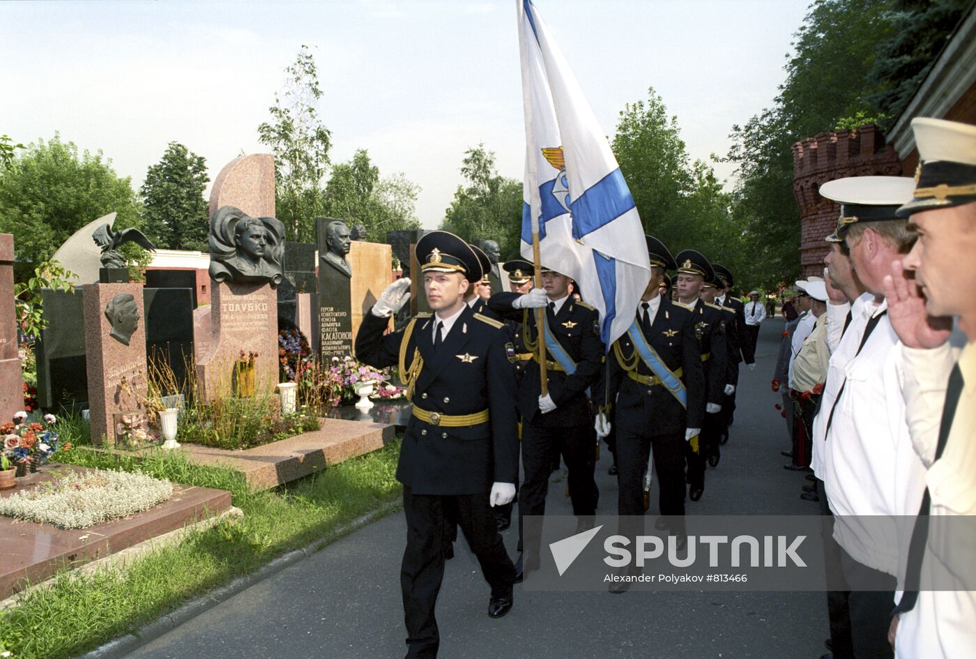 Novodevichy cemetery