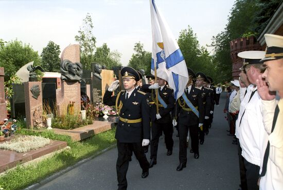 Novodevichy cemetery
