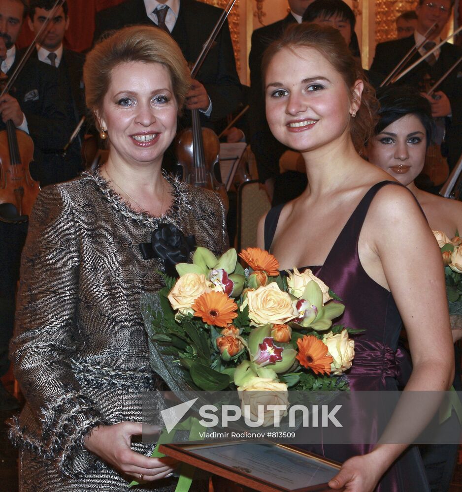 Svetlana Medvedev attends gala concert of young performers