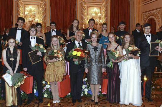 Svetlana Medvedev attends gala concert of young performers