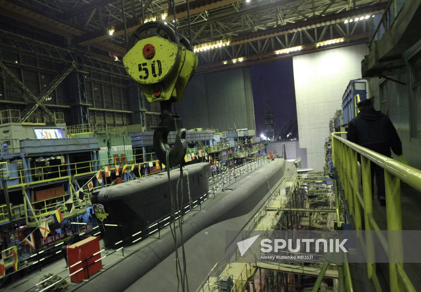 Sevmash Shipyard