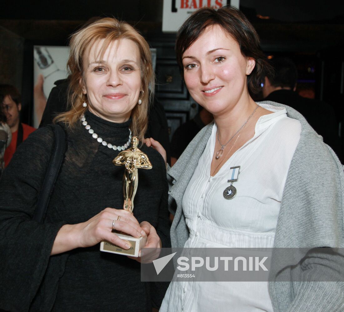 Gossip Reporter of the Year award