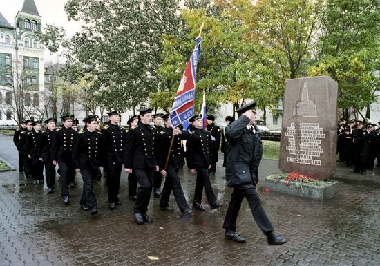 305th anniversary of the Russian Navy