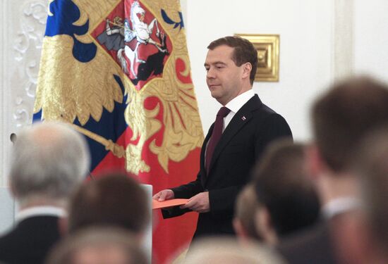 Dmitry Medvedev's annual address to Federal Assembly