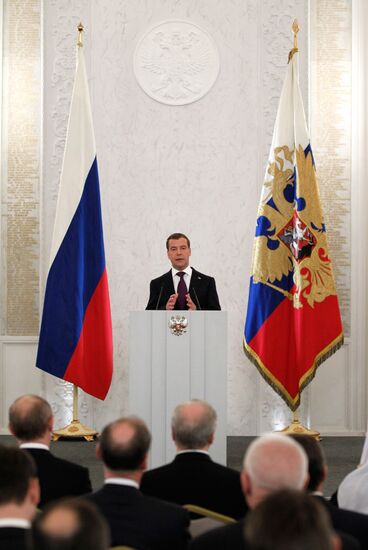 Dmitry Medvedev's annual address to Federal Assembly