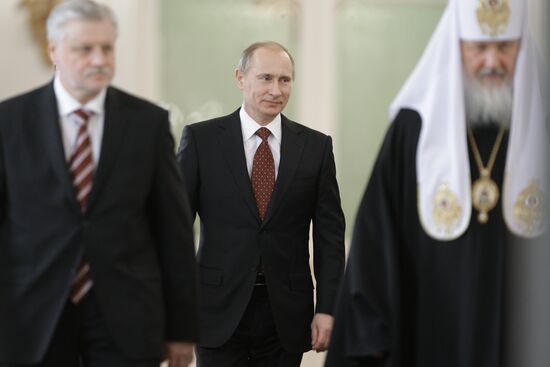 Vladimir Putin, Sergei Mironov and Patriarch Kirill