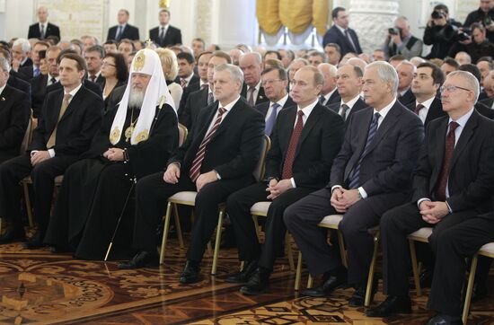 Dmitry Medvedev's annual address to Federal Assembly