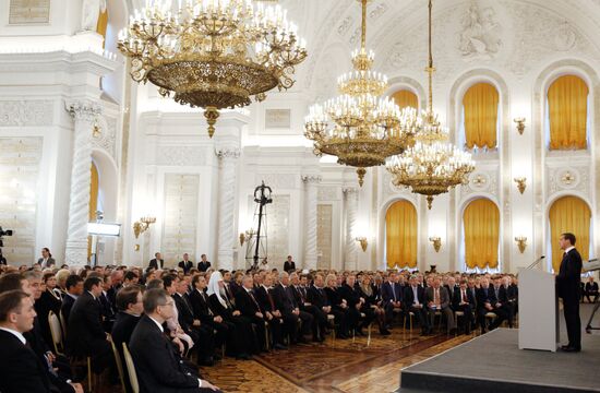 Dmitry Medvedev's annual address to Federal Assembly