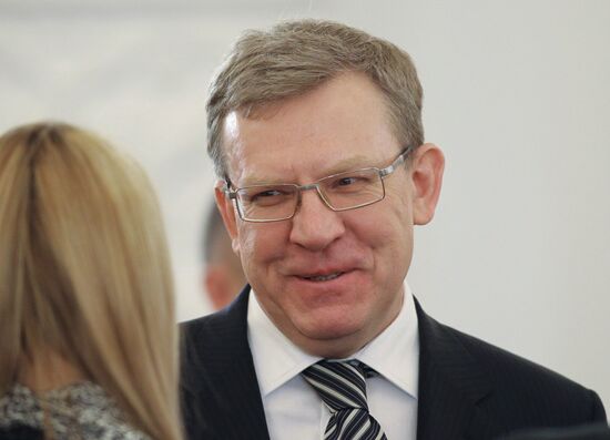 Alexei Kudrin