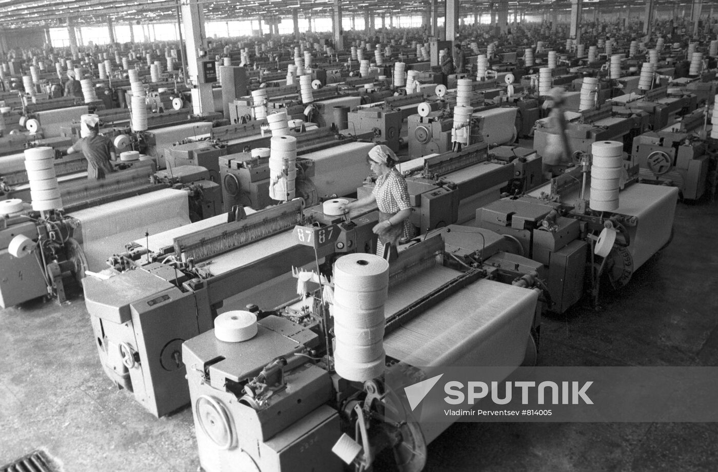 Spinning factory