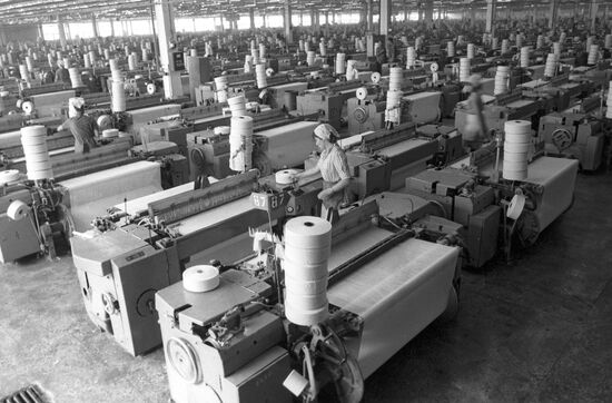 Spinning factory