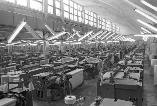 Ashgabat Cotton Mill