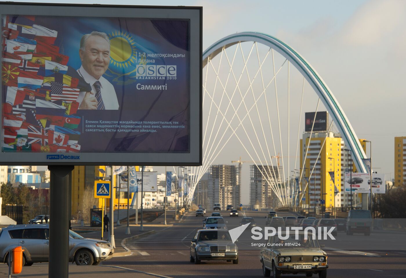 Astana on the eve of OSCE summit