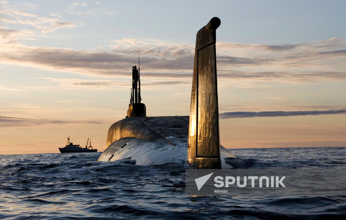 Nuclear submarine (NS) "Yuri Dolgoruky"