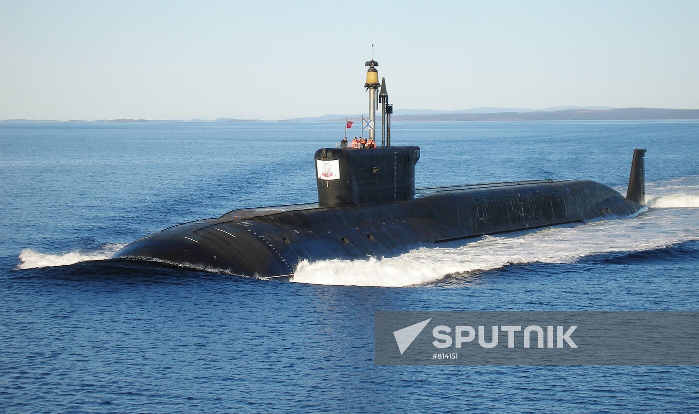 Nuclear submarine (NS) "Yuri Dolgoruky"