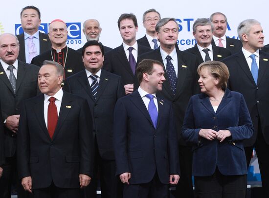 Dmitry Medvedev at OSCE summit in Astana