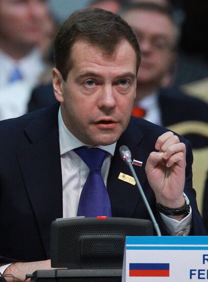 Dmitry Medvedev at OSCE summit in Astana