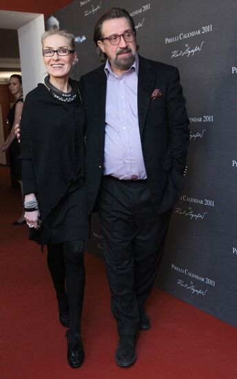 Olga Sviblova, Alexander Gafin