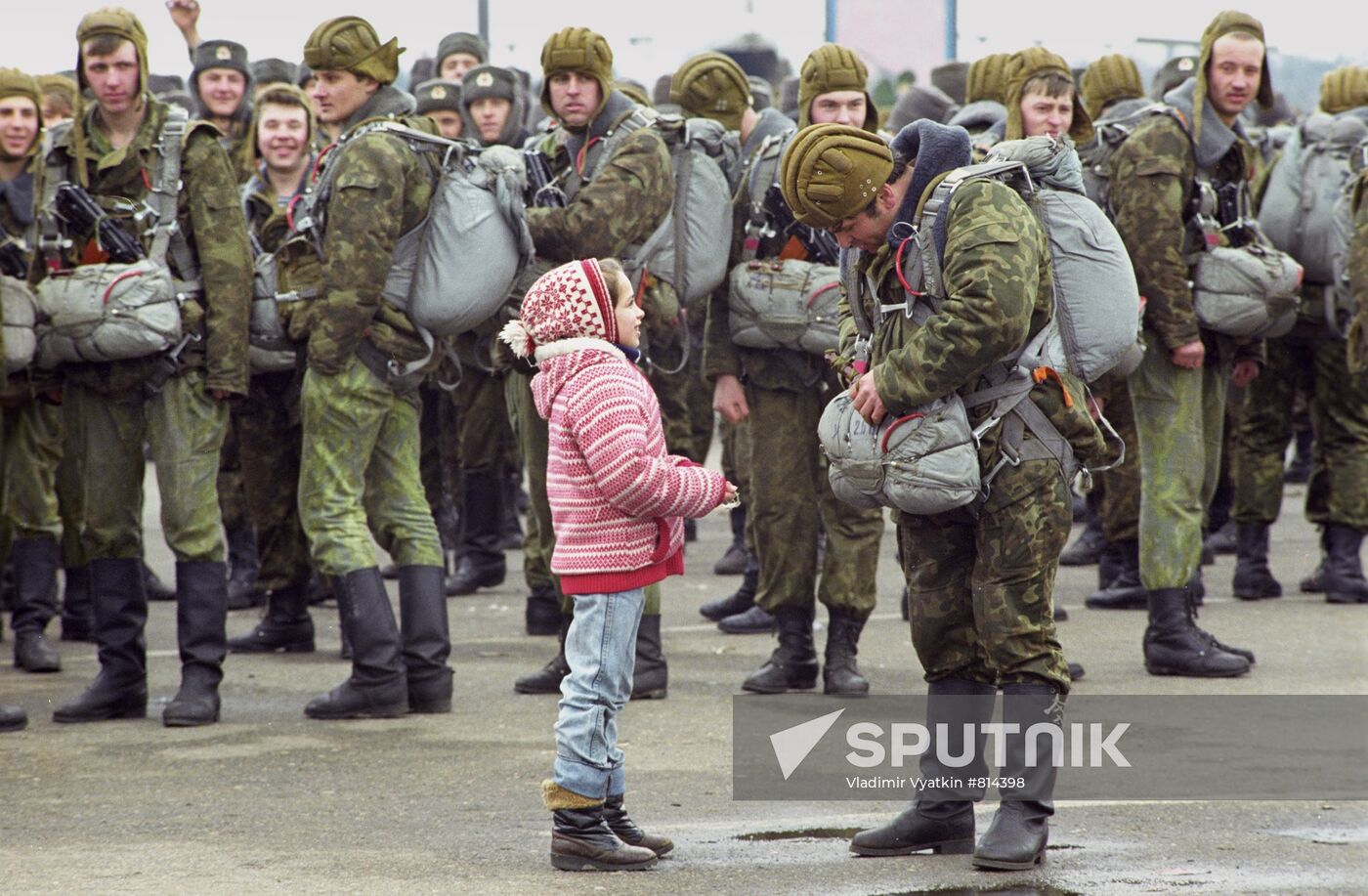 Airborne Division No 76. Pskov