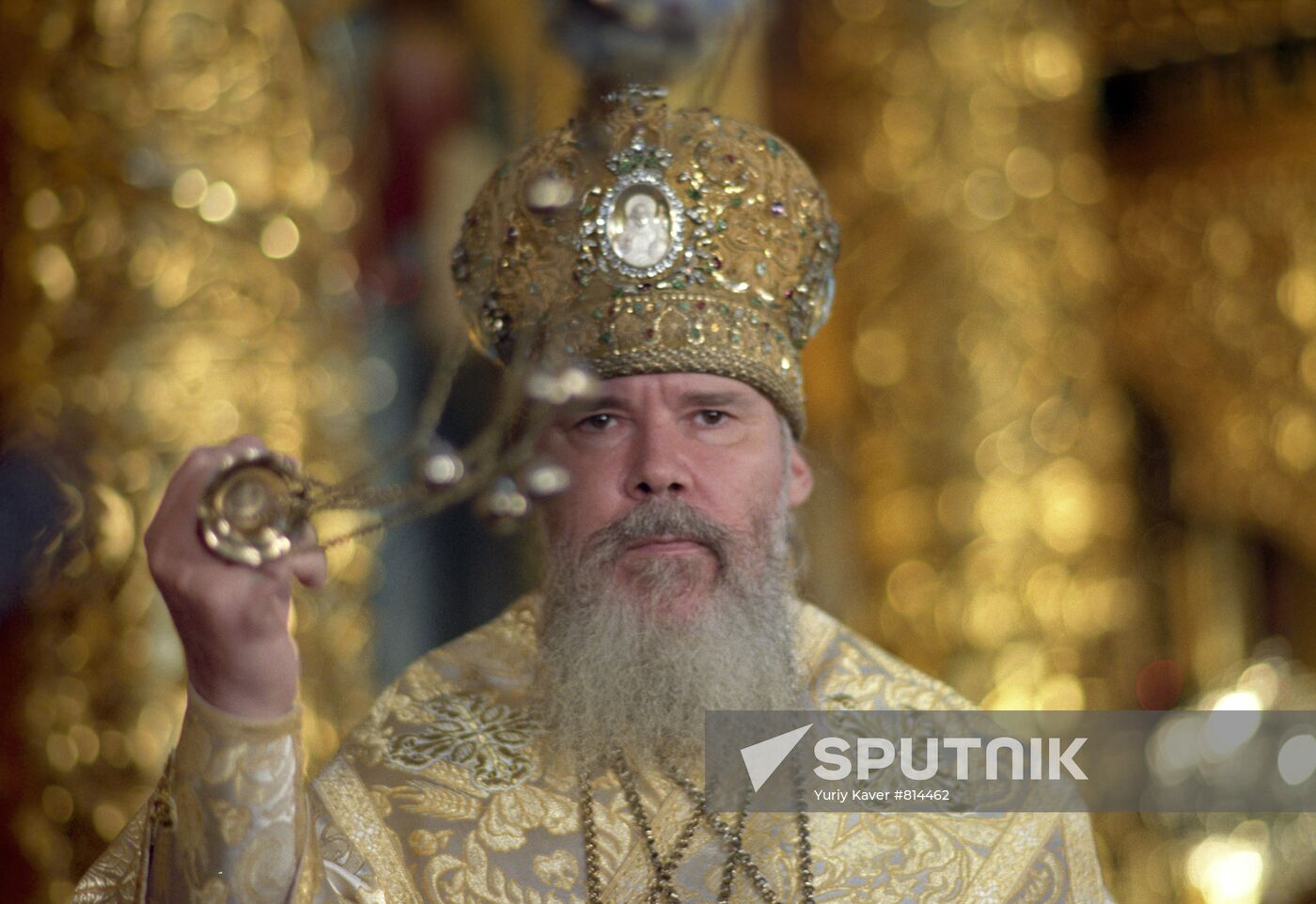 Patriarch of Moscow and All Russia Alexy II