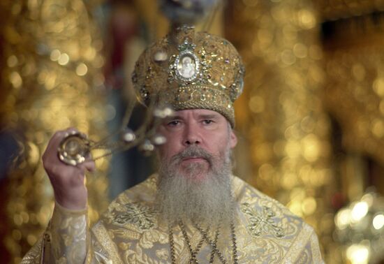 Patriarch of Moscow and All Russia Alexy II