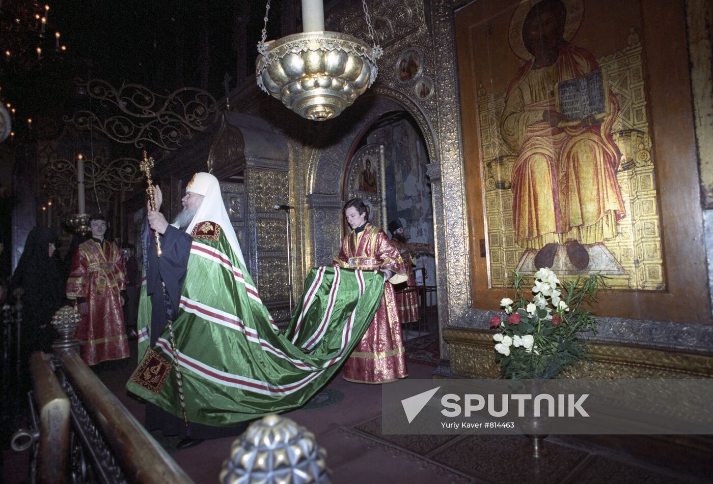 Patriarch of Moscow and All Russia Alexy II