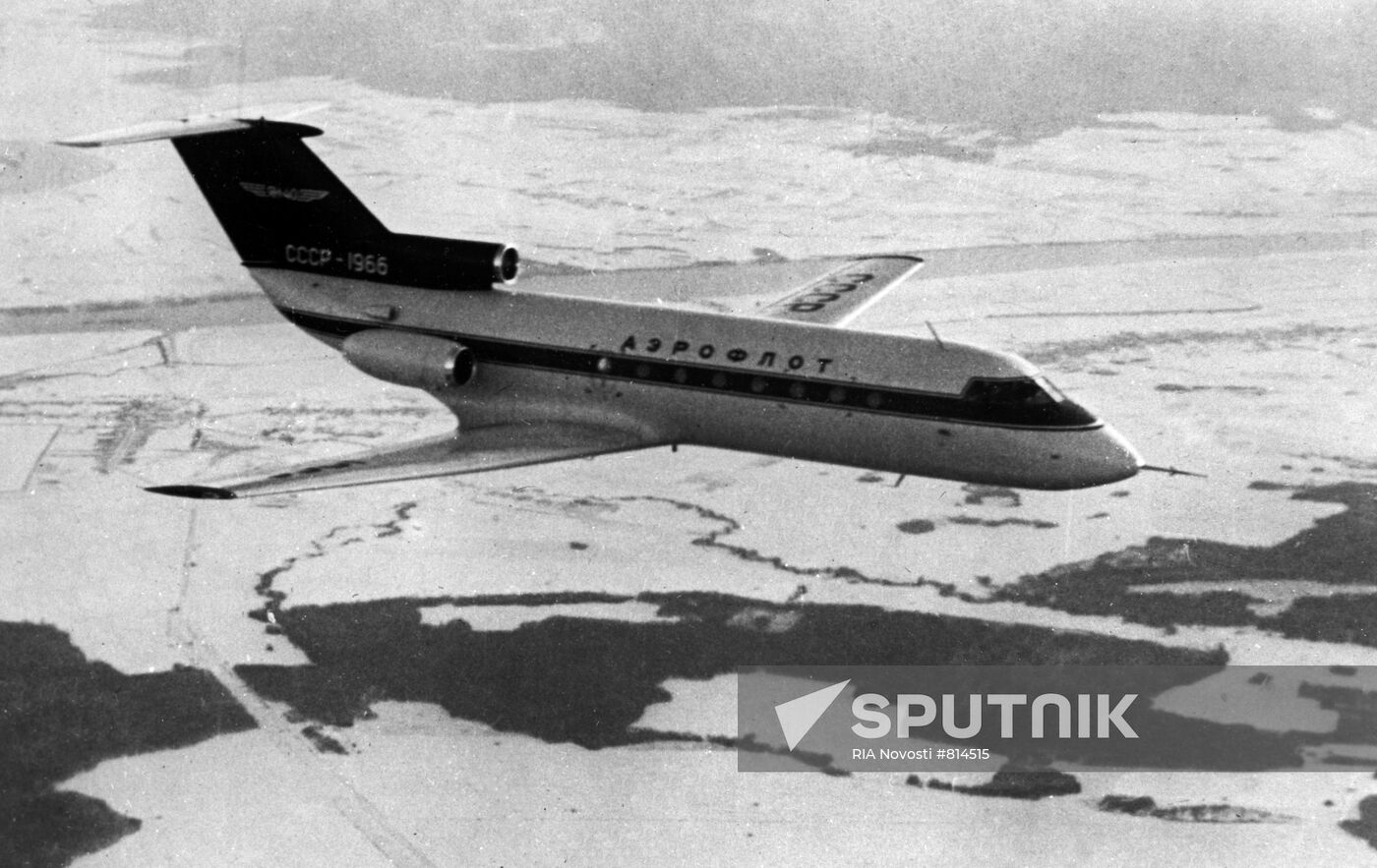 Yak-40