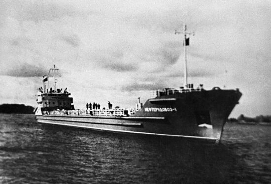 "Nefterudovoz-1"