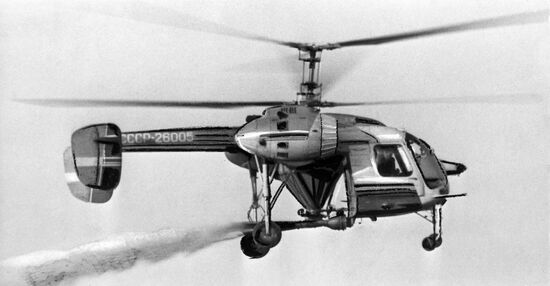The Ka-26